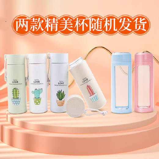 御合百宝湖北李时珍青钱柳牛蒡茶玉米须桑叶茶葛根山楂养生茶包150g/盒 买2 发3盒 初级装