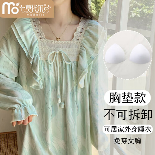 
Modal 2025 new spring and autumn long-sleeved nightgown for women with breast pads integrated large size pregnant women's pajamas home clothes 16857 without breast pads M (recommended weight 80-100 Jin [Jin equals 0.5 kg])