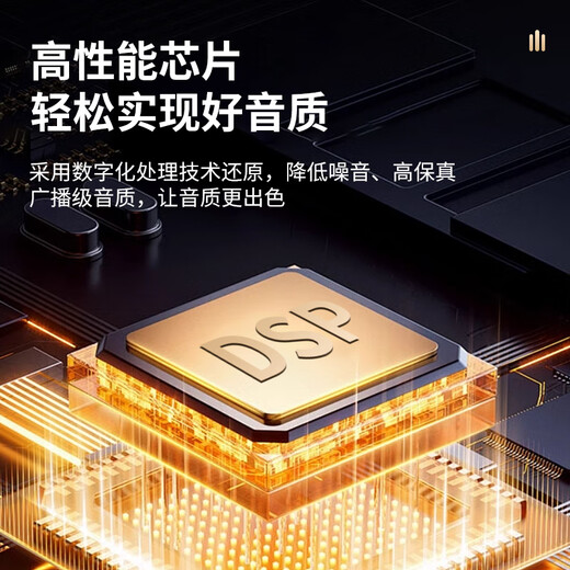 Danish Sheng (DMSEINC) AK57 outdoor musical instrument performance electric guitar singing speaker camping entertainment road show professional musical instrument audio AK57+ high-quality tripod