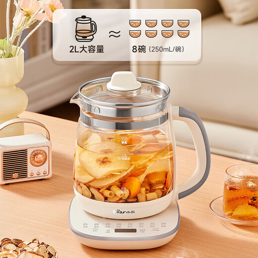 Bear Health Pot, Tea Kettle, Tea Maker, 24H Insulation, 24H Appointment Flower Teapot, Constant Temperature Insulation Integrated Kettle, Electric Kettle, 2L Large Capacity YSH-D20F3 304 Material + Filter 2L