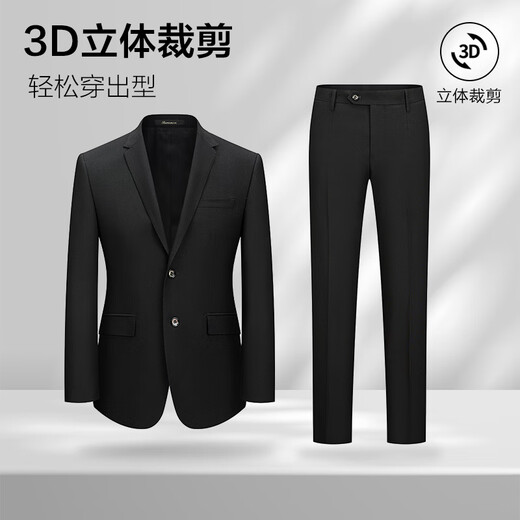 BAROMON Anti-wrinkle and Iron-Free Suit Men's Light Business Formal Suit Complete Men's Slim Fit Black 180C Please note the size of the trousers