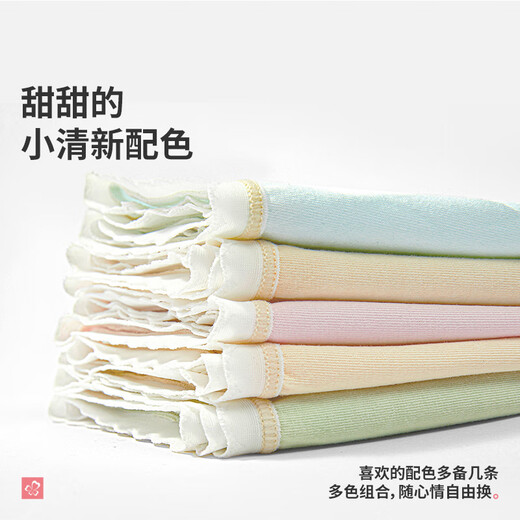 Urban beauty without leech pure cotton underwear for women soft breathable antibacterial high branch combed cotton low waist women's underwear 3 2K3A58
