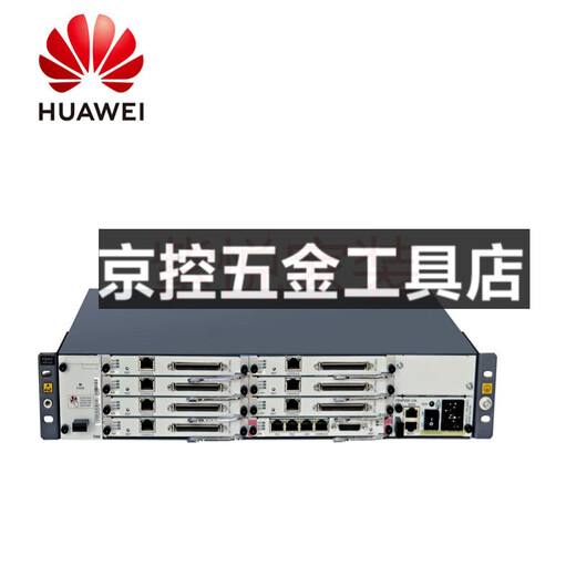 Huawei Espace IAD1224 comprend 7 cartes d'extension L'interface de ligne analogique IMS prend en charge 224FX avec câble EspaceIAD12247 Board d'extension