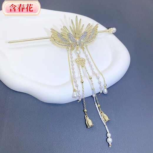 Light luxury angel wings combination hairpin with spring flowers, retro style tassel hairpin, Hansu daily hairpin, new sweet hair accessory H-cat eye wheat ear hairpin