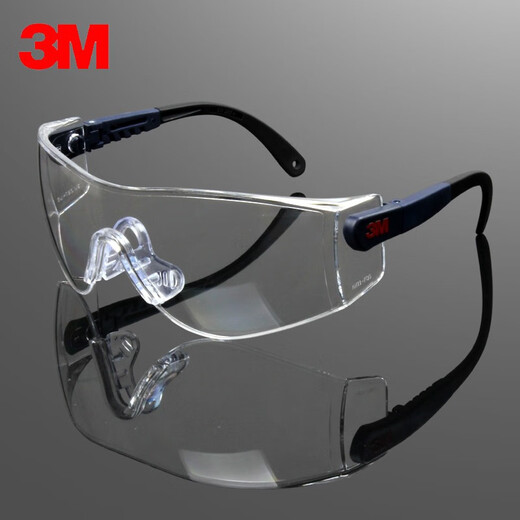3M 10196 windproof, dustproof, impact protective goggles, industrial anti-cutting and splash-proof glasses, 1 pair