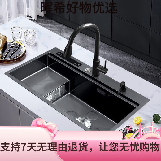 雅仕特 超声波智能水槽洗菜机洗菜池去农残留家用纳米厨房果蔬清 黑金刚超声波+净化12048洗杯器
