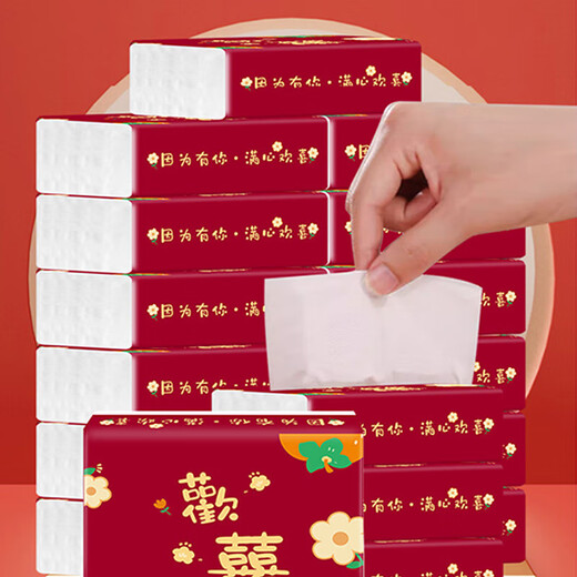 【京东物流】抽纸餐巾纸卫生纸4层加厚生活春节节庆多用面巾纸抽 欢喜3包优惠装-180抽