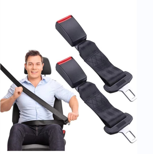Yusenyi Dreipunkt-Sicherheitsgurt Zwei-Punkte-Pk-Auto-Sicherheitsgürtel Sicherheitsschnuckle Autosstecker Gabelstapler Sicherheitssitz mit teleskopischer Sicherheitsgurtverlängerung Europäischer und amerikanischer Universal 9923 cm
