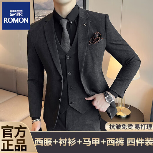 ROMON Groom's Suit Men's Business Professional Formal Wedding Dress Casual British Style Slim Suit Men's Three-piece Suit Black Suit + Trousers + Vest (Suitable for 125-135 Jin Jin equals 0.5 kg) XL