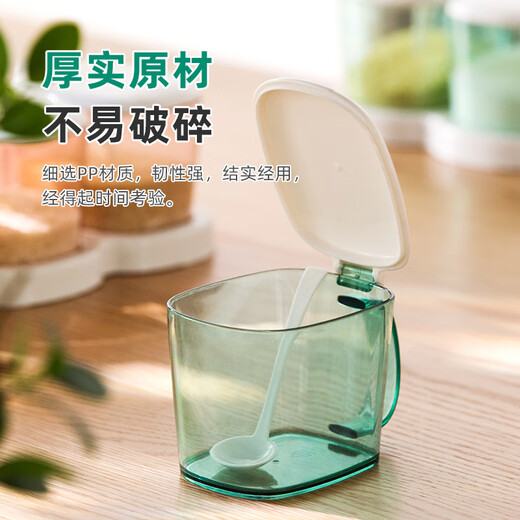 Camellia (CHAHUA) European Salt Shaker Minimalist Plastic Seasoning Jar Set Seasoning Box Seasoning Box Chicken Essence Box Set of Four #With Spoon Random Color