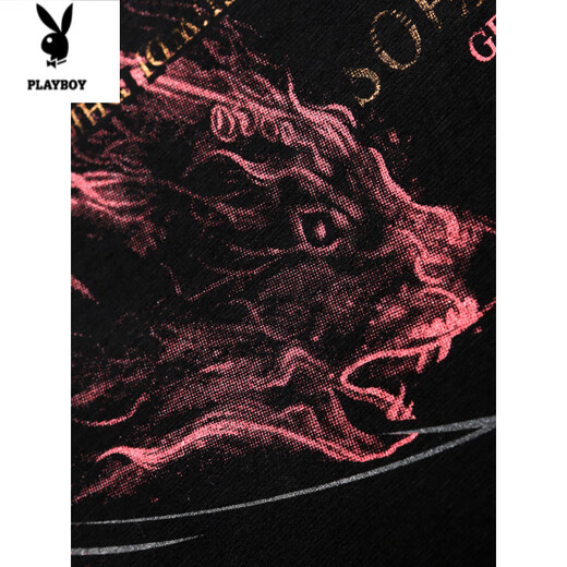 花花公子（PLAYBOY）桑蚕丝短袖t恤男2025夏季新款中年男士圆领宽松冰感棉打底衫上衣 13807#蓝色 冰丝短袖T恤 M 165 100-115斤