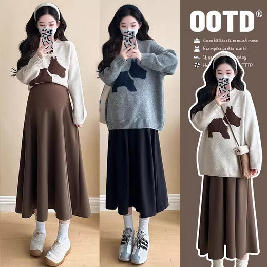 ArtfulMom British Maternity Suit Spring y Autumn Suit 2025 Nuevo Sweater de tejido de alta gama Vestido de primavera Sweater de dos piezas de dos piezas Séter + falda marrón XL