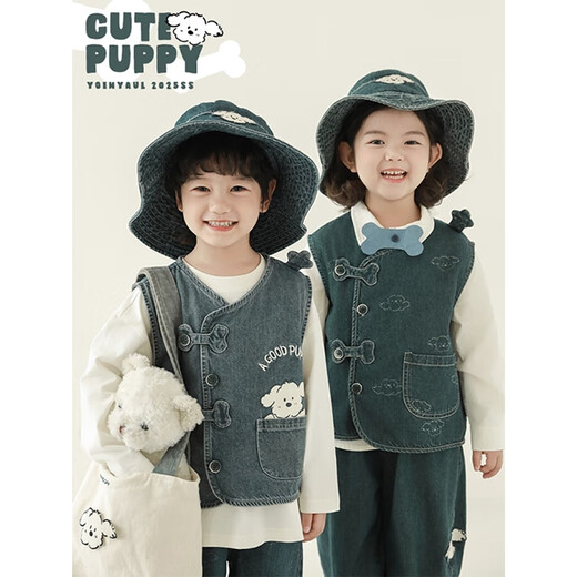 
Youyou Girls Yuanqi Dog Repair Series Spring Soft Skin-friendly T-shirt with Meat Slimming and Slimming Carrot Pants Multi-Piece Set Hat Lan Green (S1695) All Size