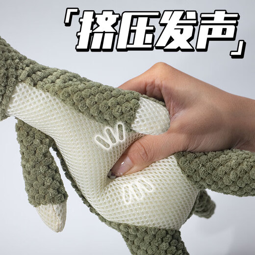 Yahe dog toys sound bite-resistant plush molar corgi border collie large dog Shiba Inu funny dog toy self-entertainment and boredom lying down green wolf + knotted radish