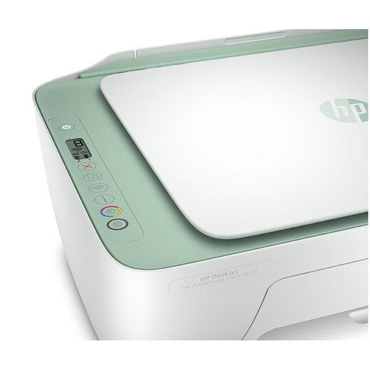 HP DJ4828 / 4877/4829/4928 / 4929A4 Couleur à jet d'encre sans fil Office photo imprimante 4877 [Copie d'impression sans fil Scan]
