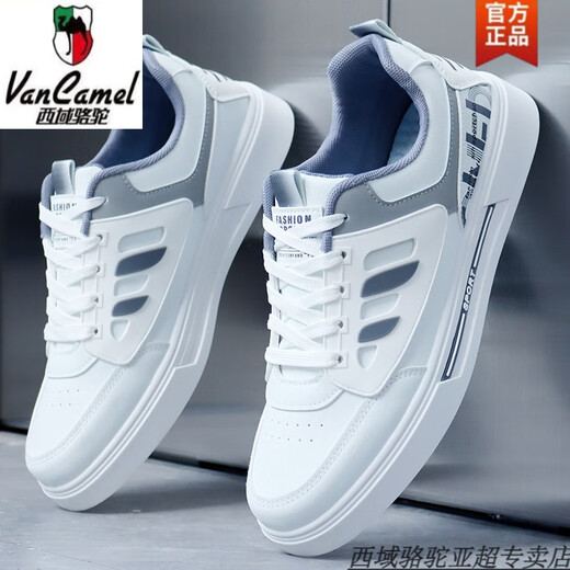 Western Region Camel 2025 Frühling Neue Schuhe Herren kleine weiße Schuhe Koreanische Schuhe im koreanischen Stil der koreanischen Stil vielseitiger Deodorant Casual Herren Sport atmabberer Board-Schuhe Songke-9905 Weiß und Schwarzes Flaggschiff-Camel Offizielle Produkte 38