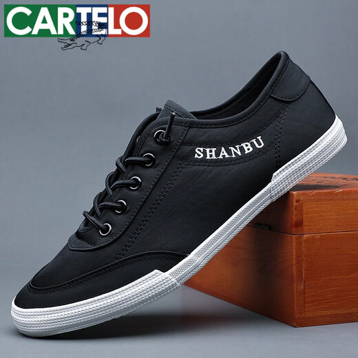 
CARTELO 2025 summer new breathable ice silk canvas shoes for men with one foot casual low top Korean versatile board shoes men's cloth shoes Khaki 751-878 38