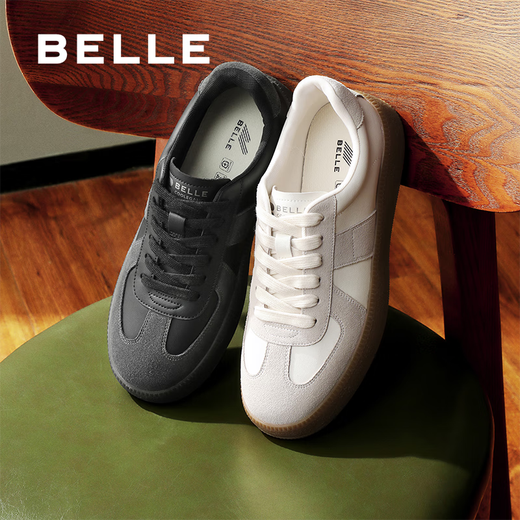 Belle Zhai Xiaowen's same style casual shoes men's spliced retro moral training shoes sports sneakers Encounter White 42
