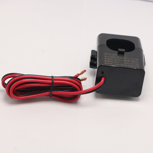 Current AC transformer opening type OPCT18/24/35/38/50AL 50A1000A/5A OPCT38AL 400A/5A