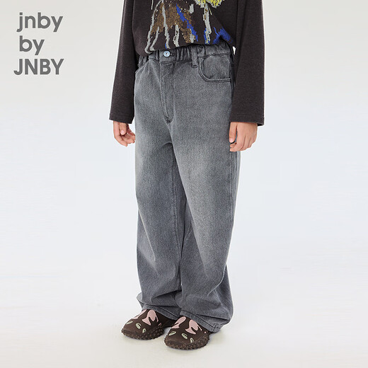Jnby par Jnby [Fine Fleece] Jiangnan Tissu pour enfants Vêtements lavage du pantalon droit denim Automne et hiver garçons et filles Enfants 1OAE12350 986 / Denim White 120cm