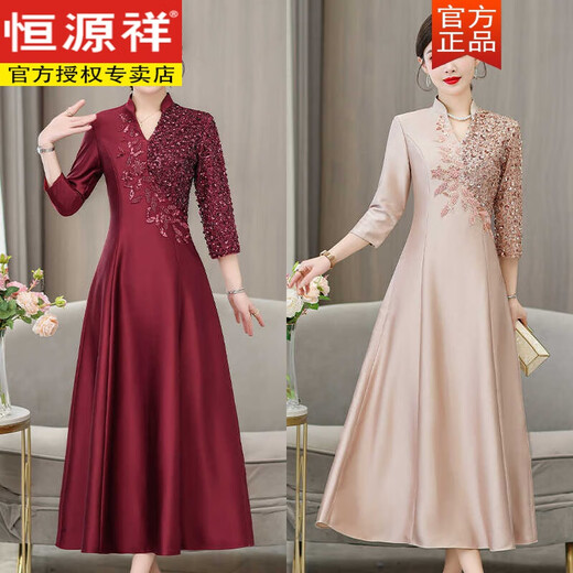 Hengyuanxiang Madre de alta gama Banquete Cheongsam 2025 Nuevo estilo chino Estilo chino Banquete de boda de boda de suegra para mujeres Borgoña 6625 [CONTADE CALIDAD] L 165 [110JIN [Jin equivale a 0.5 kg] por debajo]
