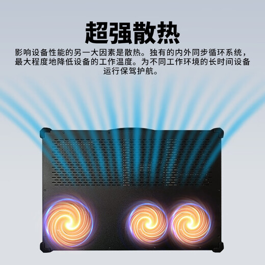 
JiaTV 9900PRO director switch station vmix live streaming all-in-one machine HD 4K virtual subtitles Douyin Kuaishou e-commerce micro-class live broadcast recording conference sports event 9900Pro HD 4-way (dual screen version)