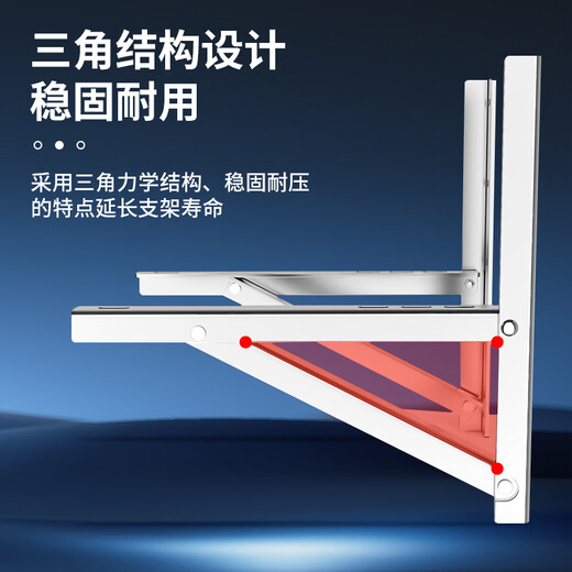Jingwanhui 304 stainless steel air conditioner outdoor unit bracket is thickened, suitable for Midea, Xiaomi, Greoux, Hualing and other universal large 1 HP-1.5P air conditioner rack W960