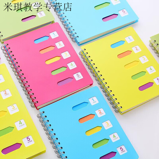 带分类标签的笔记本 A5线圈本子彩色螺旋本加厚侧翻PP办公分类 B5大号18cm*26cm蓝色687