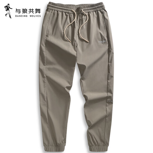 Baile con el lobo [tres defensas] Pantalones casuales de secado rápido para hombres de la cintura elástica de 2025 Summer NUEVA CONTRUTADOR JUVENTER PITURADORES 4005 Caki 701 S (165)