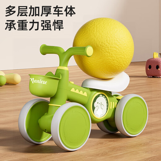 MANLESION KINDERSALE ALS CAR 1-3 Jahre alte Baby-Roller ohne Pedale Kinderspielzeugauto jahrelanges Geschenk von Weiß [Geschenkbox]