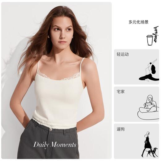 猫人吊带背心女【莫代尔蚕丝凉感】带胸垫美背内衣黑白内搭外穿打底衫