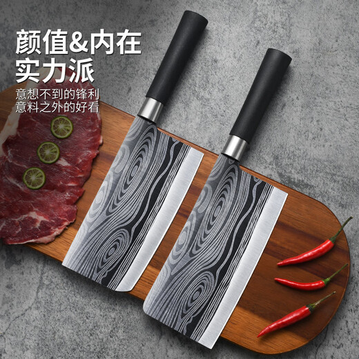 Fat Dong Lai Supermarket complete set of home kitchen knife combination stainless steel household vegetable cutting knife running Jianghu bone knife pattern bone chopping knife 6-piece set including knife holder