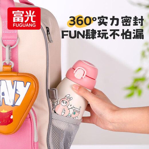 FGA Fuguang children's thermos cup for boys and girls kindergarten students straw water cup gift cup 350ml pink