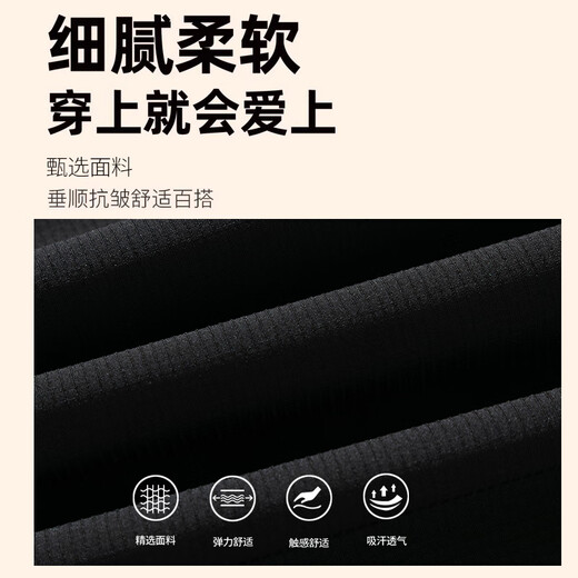 贵人鸟直筒裤子男士春秋季2025新款宽松条纹大码阔腿裤男生运动休闲长裤 军绿色 XL