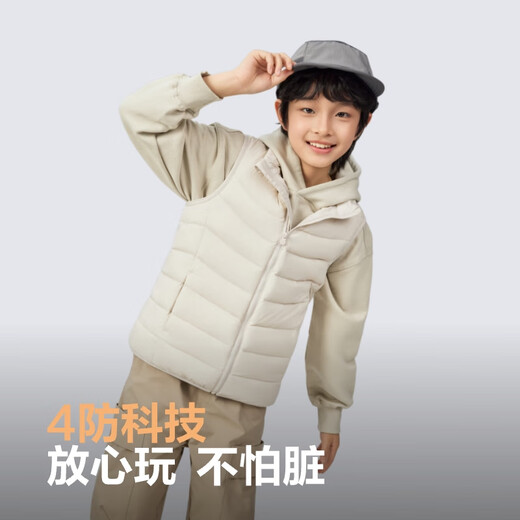 Bosideng (BOSIDENG) 25-year new Culomi co-branded lightweight down vest for boys and girls 5A antibacterial velvet liner recommended by the store manager Love Paradise 9AX7 130 /64 about 115-130cm 26kg