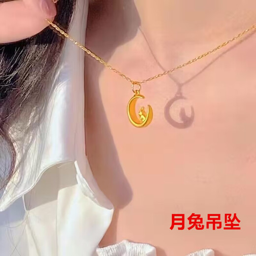 MHFDO Old Phoenix 999 gold pure silver gold-plated silver necklace for women with four-leaf clover pendant clavicle chain pendant jewelry O-shaped necklace + moon rabbit pendant