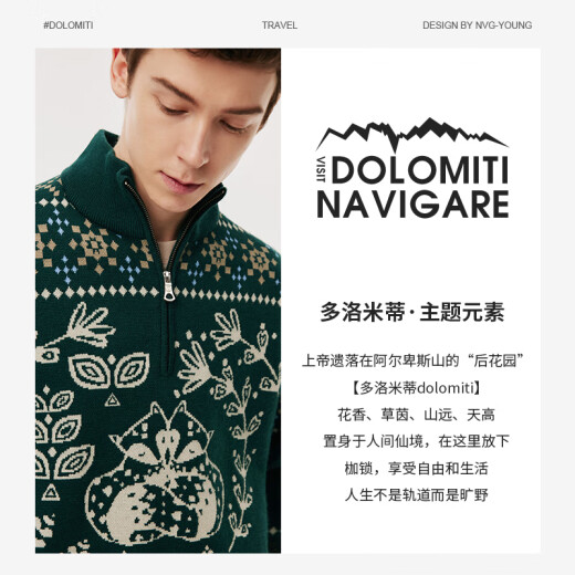 NVG·YOUNG意大利小帆船冬季半拉链高领毛衣男士休闲套头针织衫打底衫