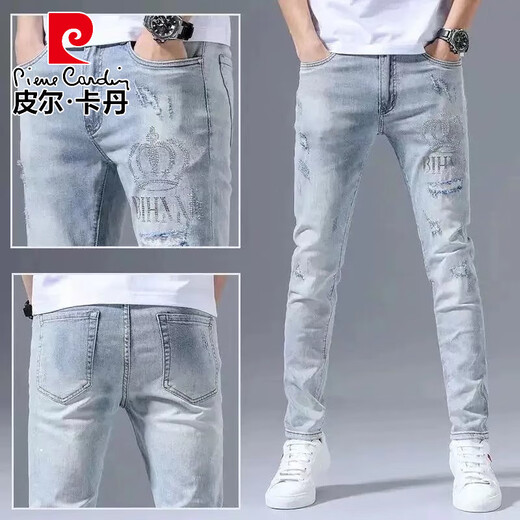 Pierre Cardin Estación Europea 2025 Jeans rasgados de primavera y otoño Los pies delgados de los hombres modernos de estilo coreano