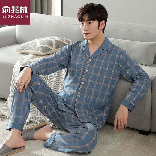 Yu Zhaolin Pure Cotton Pyjamas Herren Spring- und Herbst-Langarmanzug mit großer Größe für Männer mittleren Alters und ältere Männer können außerhalb MZ3527 L [110-140jin [Jin gleich 0,5 kg] tragen]]