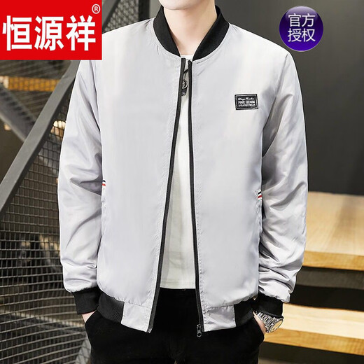 Hengyuanxiang 2025 Frühlings- und Herbstjacke Herren-Baseball-Kragen dünne lässige Trenchcoat Kurzstil mit einer hübschen Männerjacke 686-Jacke [Schwarz] [Vorgeschlagen 80-95jin [Jin entspricht etwa 0,5 kg]] M.