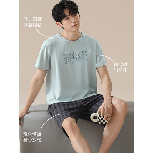 
Langsha 2025 new pajamas men's short-sleeved pants summer thin student cotton men's home clothing set 16759 (suggested 110-115Jin[Jin equals 0.5 kg]) L