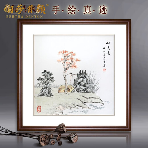 BERTHA DENTON Chinese style pure hand-painted landscape painting ink painting living room sofa entrance private room restaurant Dou Fang Chinese painting decorative hanging painting Autumn high picture has been framed 60*60 cm