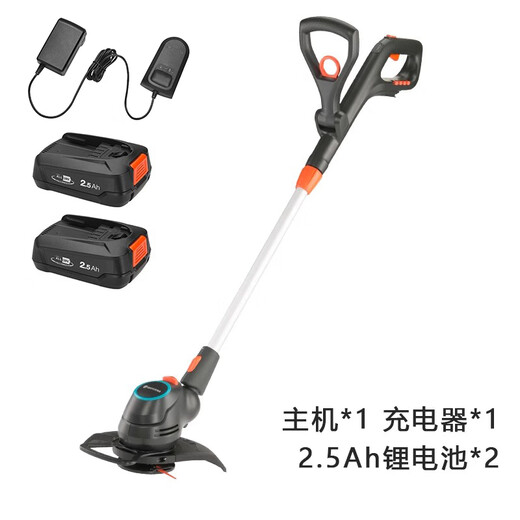 嘉丁拿（GARDENA）割草机德国进口家用锂电动无线打草机花园除草手持割 一电一充(14701型号)套装