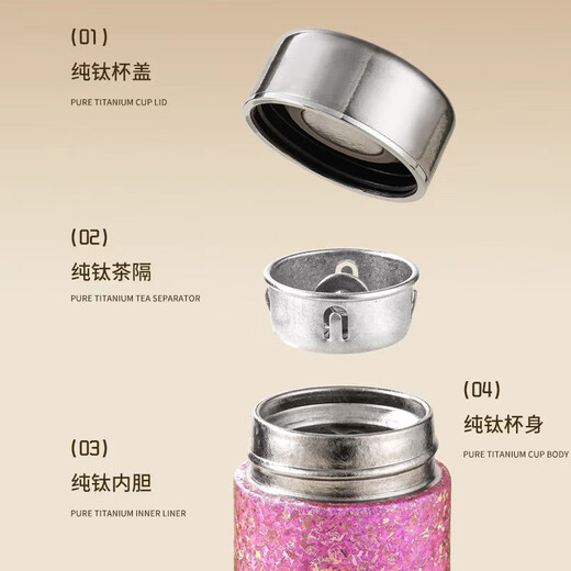 Lige pur titanium mini thermos pour femmes petite capacité 200 ml de la coupe de poche cup tasse cadeau de lettrage personnalisé titanium goddess Cup (style léger) pur titane-hanhai bleu 200ml