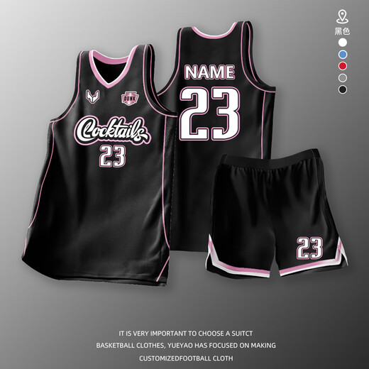 Trajes de baloncesto para hombres y mujeres Personalización para estudiantes universitarios Equipo American Jersey Competencia Equipo de entrenamiento Uniforme Jersey de baloncesto personalizado Summer 719-Pink Pink-Pinkited [American Style] M