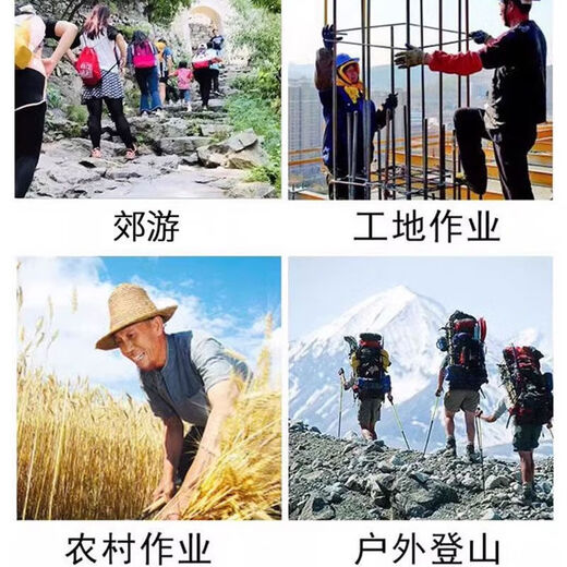 搏峰 BOVFN 3527【专用健康鞋垫】正品抑菌防臭套脚懒人解放鞋男女耐磨防滑工地建 抑菌防臭陆战元宝时尚卡斯特 内长270MM【44】
