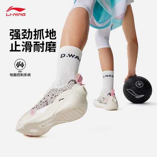 Li Ning Wade City 13丨Basketball professional game shoes men's shoes trendy versatile low-top sports shoes ABAV001