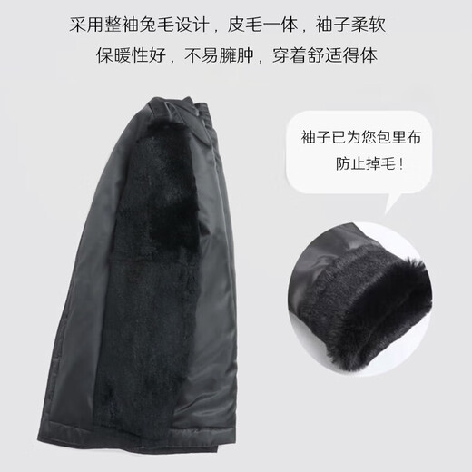 巴宝朗真貂皮毛一体内胆尼克服貂皮大衣男中长款翻领派克服中老年爸爸款 深蓝色+黑色整貂内胆+兔毛袖 L (170)