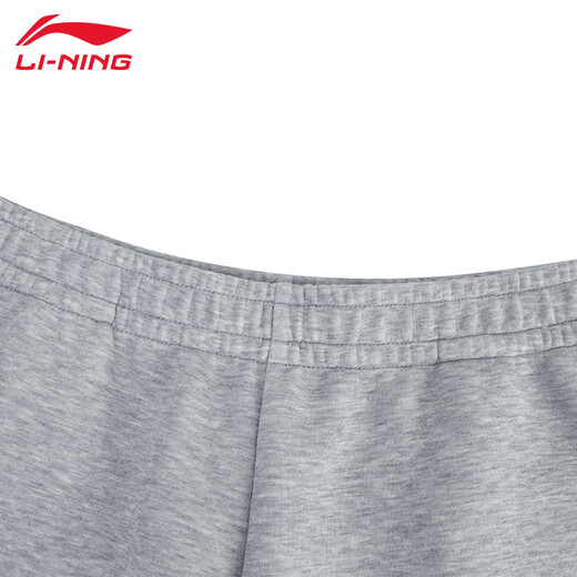 Pantalones de vestuario deportivo Li Ning (Li-Ganning) pantalones de primavera y verano de los hombres pantalones deportivos de carreras casuales pantalones de senderismo al aire libre deportes sueltos de flores grises straight s