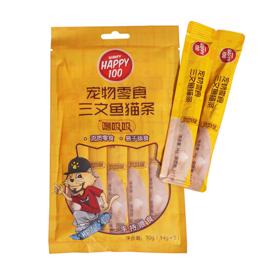 Wanpy Naughty Happy 100 Purr Cat Snacks Nutritional Food Attractant-Free Kitten Canned Tuna and Cod Chicken Flavor 10 Packs